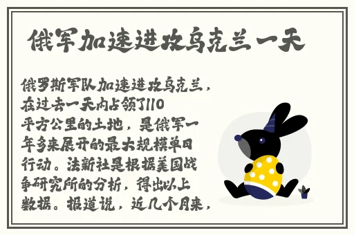 麻花豆旗下苏娅苏语棠